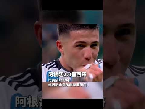 科技与政治,的交汇,解读习近平,足彩狗,足球赛事资讯,足球比赛数据,足球赛事平台,足球资讯