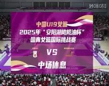 罗新约潜藏,特殊条款,有望明年回,足彩狗,足球赛事资讯,足球比赛数据,足球赛事平台,足球资讯
