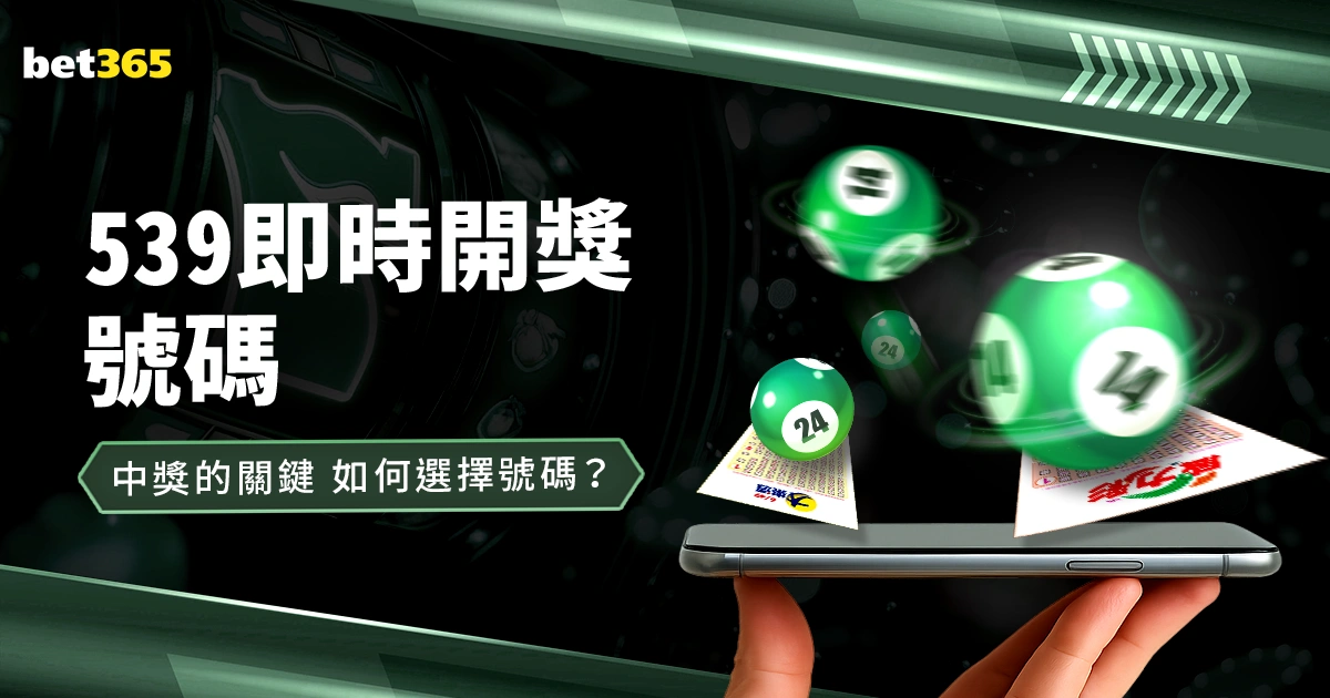 切尔西,击败埃弗顿,若日尼奥点,足彩狗,足球赛事资讯,足球比赛数据,足球赛事平台,足球资讯