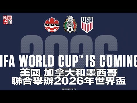 伊尔迪兹关,键进球,尤文图斯,足彩狗,足球赛事资讯,足球比赛数据,足球赛事平台,足球资讯