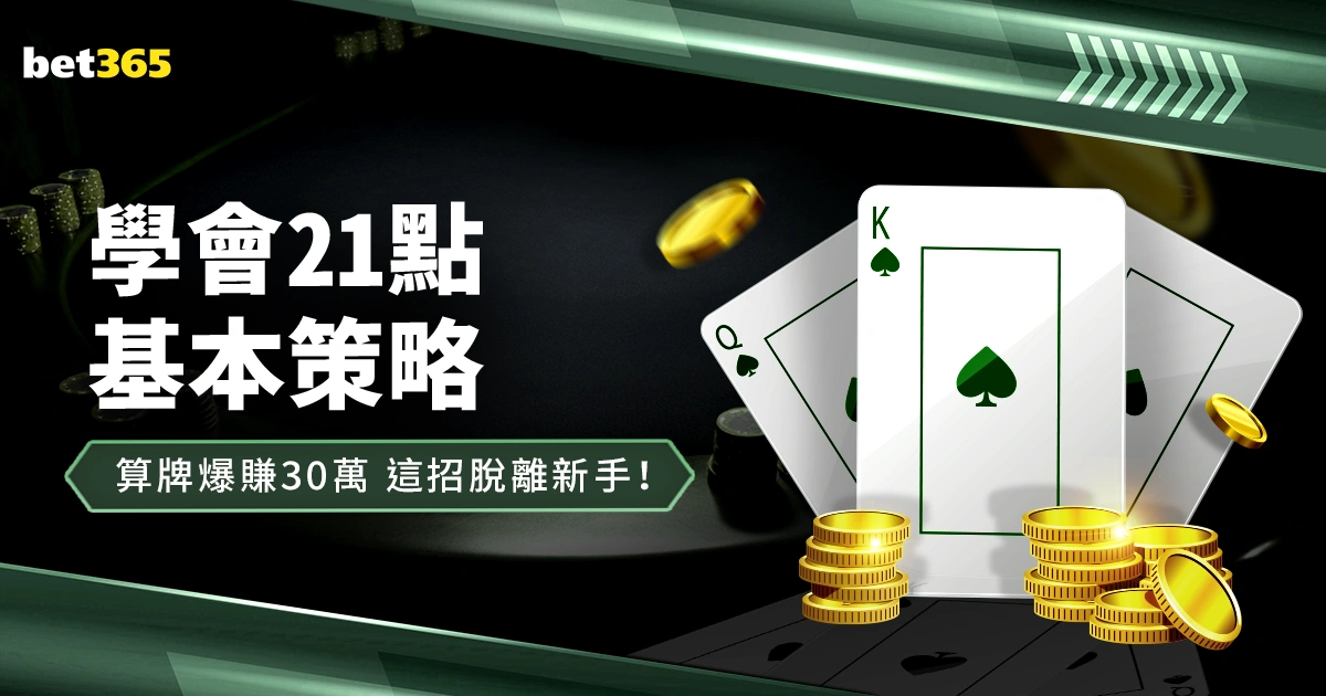 北大才女非,洲成家战乱,归国,足彩狗,足球赛事资讯,足球比赛数据,足球赛事平台,足球资讯