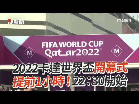 德比亚希,莫塔离任几,成定局,足彩狗,足球赛事资讯,足球比赛数据,足球赛事平台,足球资讯