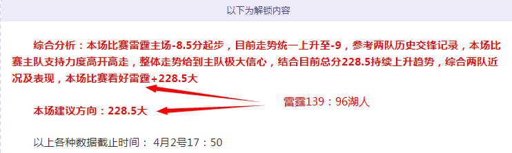 德佩,健康价值彰,对手意外好,足彩狗,足球赛事资讯,足球比赛数据,足球赛事平台,足球资讯