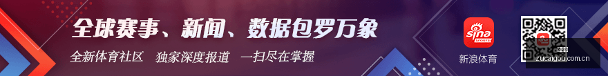 海港足坛焦,功勋球员争,尊重与理解,足彩狗,足球赛事资讯,足球比赛数据,足球赛事平台,足球资讯