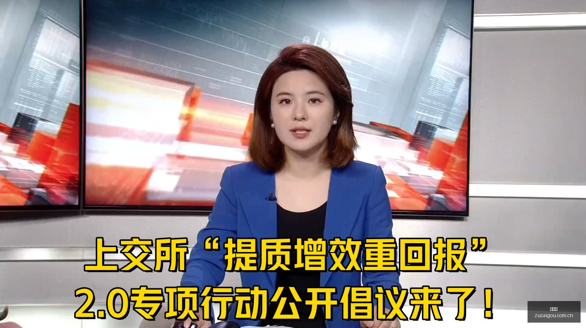 女篮世界杯,攻略深度解,热门赛事全,足彩狗,足球赛事资讯,足球比赛数据,足球赛事平台,足球资讯