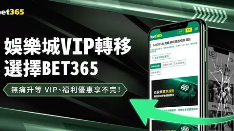 巴萨球员马竞胜利后夜宿马德里