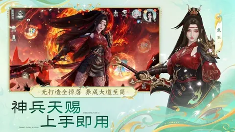 王曼昱新加坡WTT大满贯决赛惜败，国乒混双将战巅峰对决