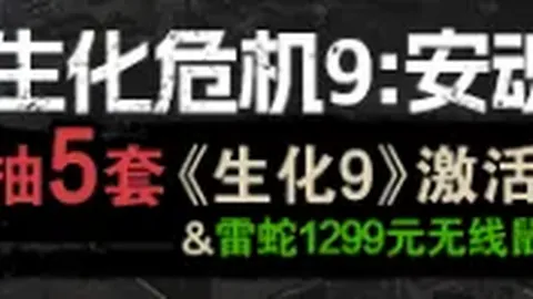 太阳7连赛停歇后迎雄鹿，比尔复出状态不明